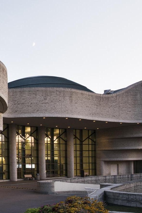 Musée canadien de la nature